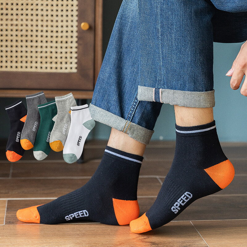 メンズソックス【色別5足売】 紳士靴下スニーカーソックス ショットソックス くるぶし靴下セット売り まとめ売り お徳用　作業靴下　スポーツソックス　プレゼント　中学生　高校生　男