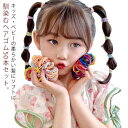 かわいい 痛くない ヘアゴム こども ミニサイズ 50本入り やわらかい髪に 赤ちゃん 飾りなし 大容量 おしゃれ 輪ゴム 子供 髪留め ゴム キッズ 髪ゴム カラフル ベビー ヘアアクセサリー かみどめ 女の子 髪飾り 飾りなし