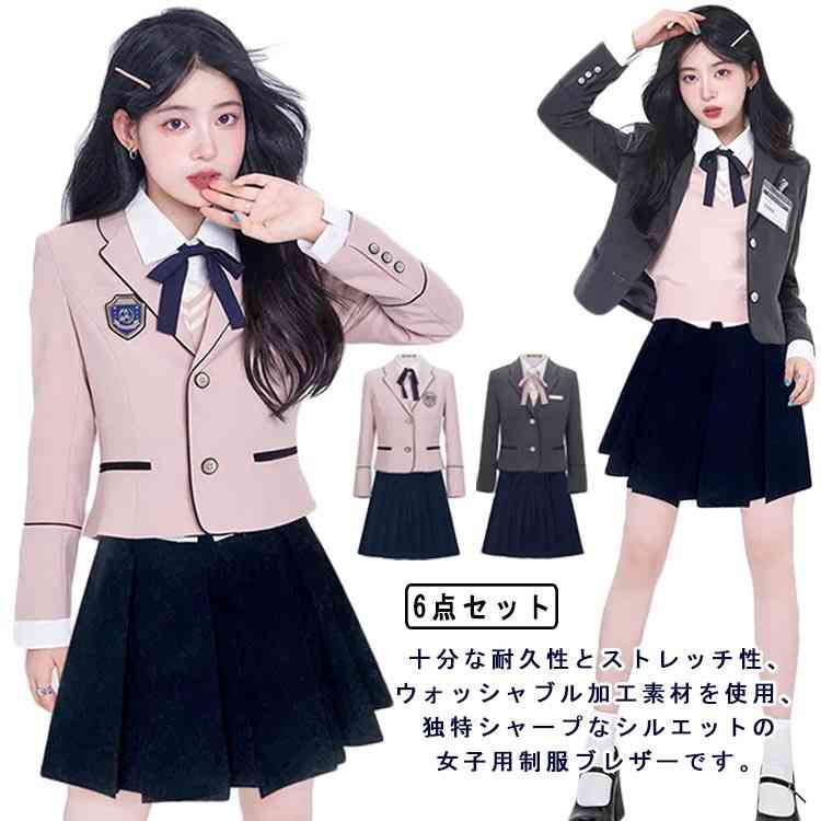 楽天市場】高校 制服 セット(ジャケット|学生服):レディース 楽天市場】高校 制服 セット(ジャケット|学生服):レディース
