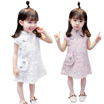 【送料無料】 子供服 女の子 チャイナドレス フレンチスリーブ レース ワンピース ガールズ チュール 可愛い フォーマル 通気性が抜群 kids01057(kids000100100084)