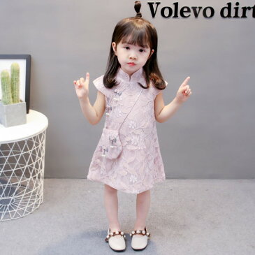 【送料無料】 子供服 女の子 チャイナドレス フレンチスリーブ レース ワンピース ガールズ チュール 可愛い フォーマル 通気性が抜群 kids01057(kids000100100084)