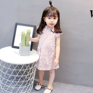 【送料無料】 子供服 女の子 チャイナドレス フレンチスリーブ レース ワンピース ガールズ チュール 可愛い フォーマル 通気性が抜群 kids01057(kids000100100084)