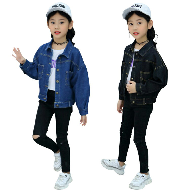 【送料無料】 子供服　女の子　デニム　ジャケット　トップス　長袖　快適　キッズ　ガールズ　コーデしやすい　かわいい　kids01047(kids000100100119)