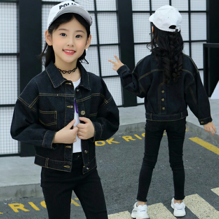 【送料無料】 子供服　女の子　デニム　ジャケット　トップス　長袖　快適　キッズ　ガールズ　コーデしやすい　かわいい　kids01047(kids000100100119)