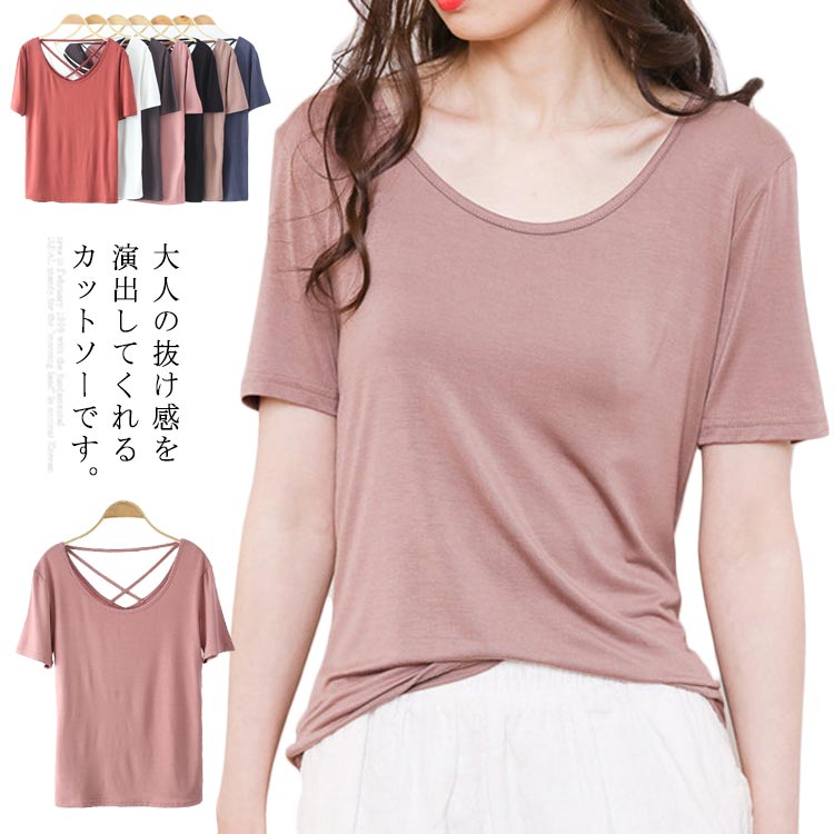 tシャツ ラウンドネックバッククロスカットTシャツ レディース 351625_L.jpg