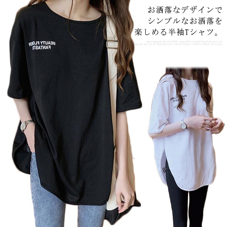T Ⱦµ ä ȥåץ ǥ åȥ å ѻ 󥰾 ηС 奢 ץ ޯ
