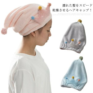 子供タオルキャップ スイミング プール用かわいい速乾タオルキャップのおすすめランキング キテミヨ Kitemiyo 子供タオルキャップ スイミング プール用かわいい速乾タオルキャップのおすすめランキング キテミヨ Kitemiyo