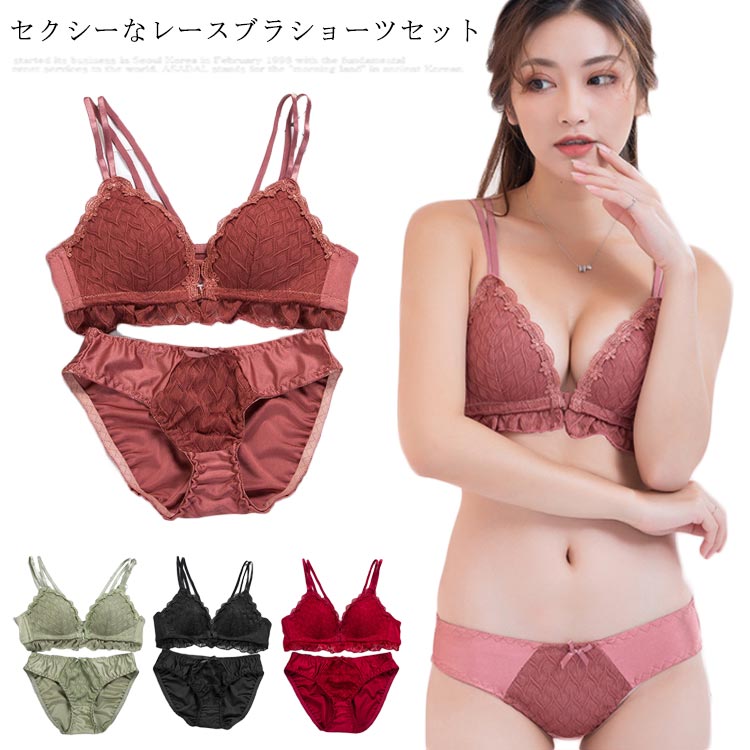 楽天ギュリック送料無料ブラショーツセット レディース レース下着 ショーツ 下着セット 下着パンツ 上下セット アンダーウェア ノンワイヤー カラーバリエーション セクシー お洒落 上品 かわいい 春新作