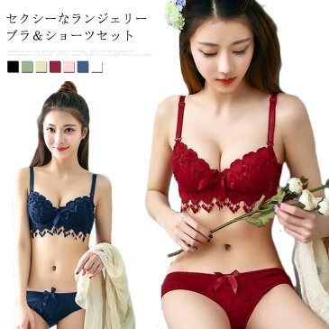 送料無料ブラショーツセット レディース レース下着 ショーツ 下着セット 下着パンツ 上下セット アンダーウェア リラックス感 伸縮性 カラバリ デザイン性 手触り つけ心地 着心地 品質