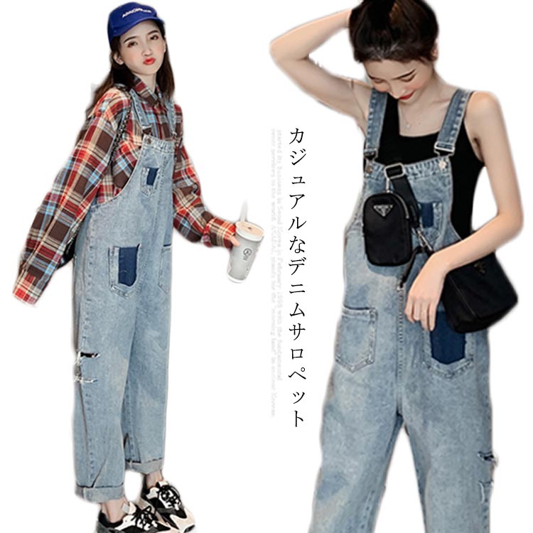 【初売り】 楽天市場】ケミカルウォッシュ（オールインワン・サロペット パンツ