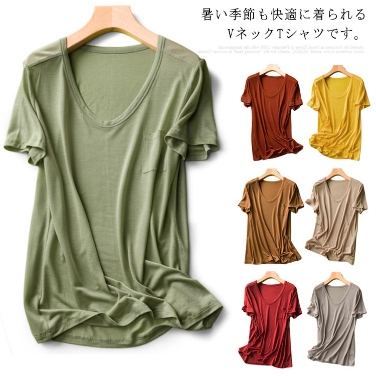 商品画像2