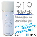 使ってる道具について2 フィギュア原型 ヤスリとその他 なか吉屋 使ってる道具について2 フィギュア原型 ヤスリとその他 なか吉屋