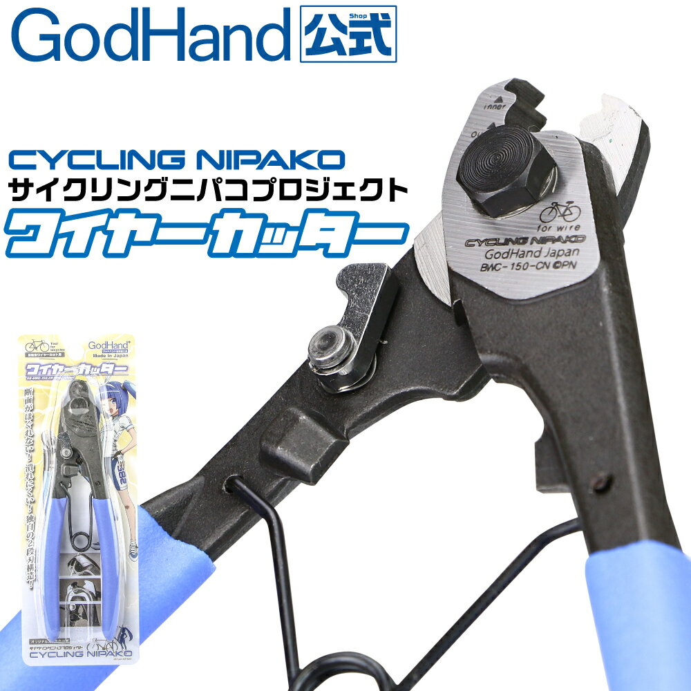 ParkTool(パークツール) 自転車フレーム整備 DF-1 ダミーフォーク