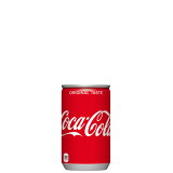 コカ・コーラ コカ・コーラ 160ml缶 30本入×1ケース
