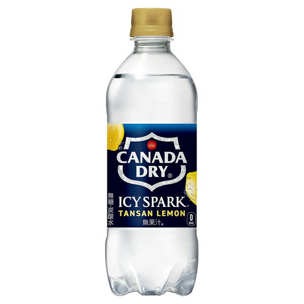 コカ・コーラ アイシー・スパーク フロム カナダドライ レモン PET 490ml 24本入×1ケース【組合せ対象商品】
