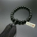 【【楽天スーパーSALE 10%OFF】お盆 メンズ 紳士用 男性用数珠 略式数珠 天然石 頭房 パワーストーン ギフト 法事 葬式 葬儀 法要 送料無料 黒オ...