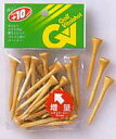 タバタゴルフ ショット 白木レギュラーティー55mm★GV-0504【RCP】