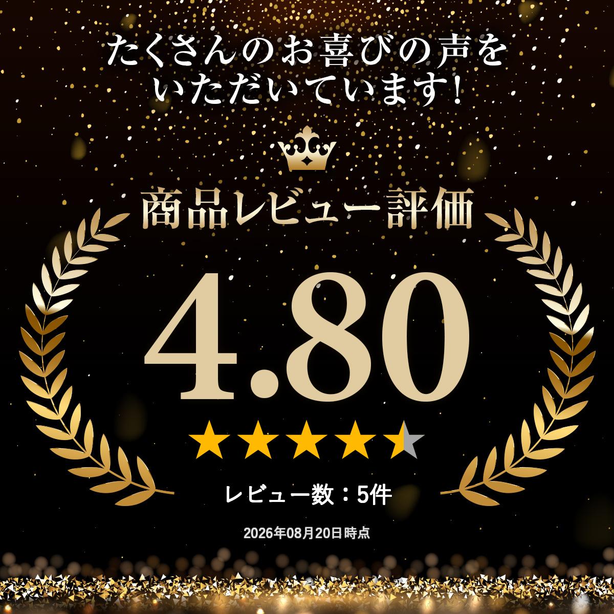 【土日祝も発送】 ブリヂストンゴルフ 天然草ハット HASG31