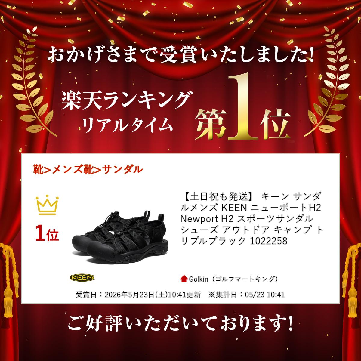 thum2