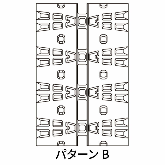 マクシス MAXIS　除雪機用ゴムクローラー CS200x27x72(6207202701)　1本