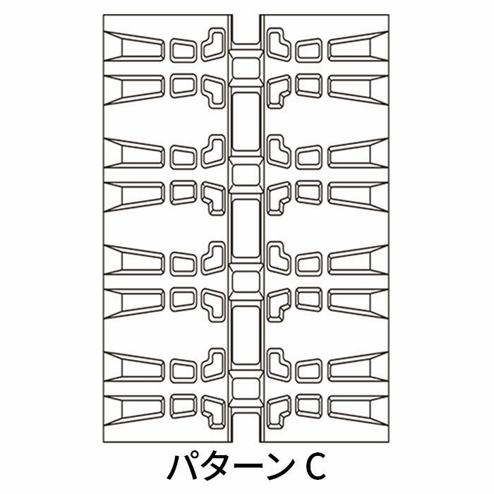 マクシス MAXIS　除雪機用ゴムクローラー US230x35x72(6237203501)　2本