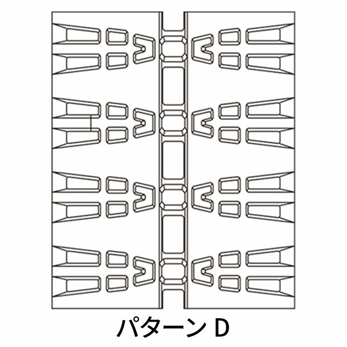 マクシス MAXIS　除雪機用ゴムクローラー MS250x38x72(6257203801)　2本