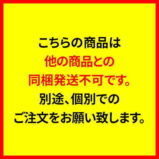 農薬・化学肥料を使わずに育成させた、自然本来の味　ササシグレ 白米 "So" 4.5kg 令和7年度産 幻の希少品種 LIFETIME ORIGINAL米　宮城県石巻市より農家直送 ゴムクロワン(送料込み)