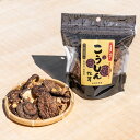 特許製法 低温乾燥原木干し椎茸 こうしん 40g 岩城町農園｜秋田県由利本荘市 ゴムクロワン