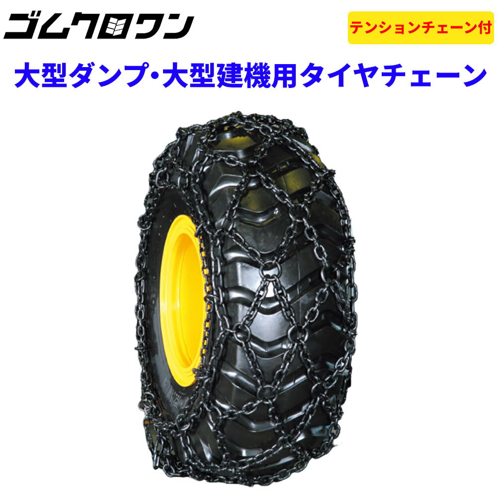 ڼ̳ƻ Ķ緿סۥ  24049DIA 24.00-49  1ڥ(...