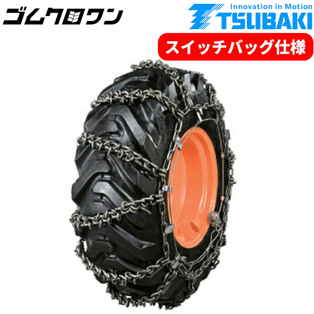 ĤФݥ󡡽ξѥդɸͥåХå(T-SBR-5141B)16.9-241ڥ(2...