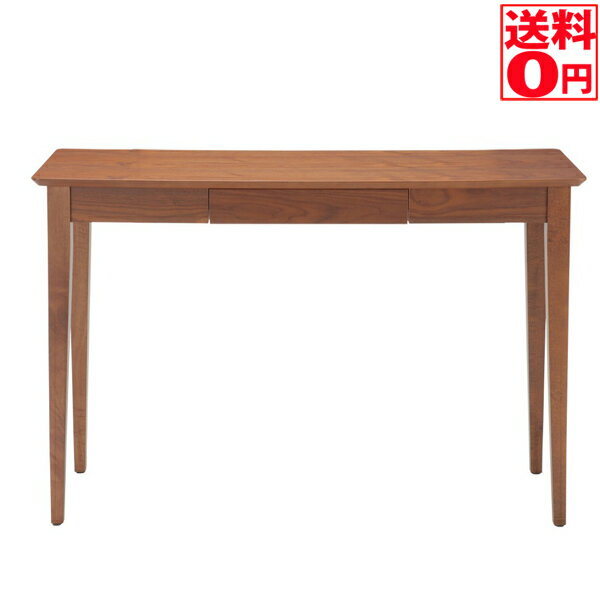 【送料無料】Dione Desk ディオーネコンソールデスク　ED-2940 【東北配送不可商品】