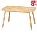 【送料無料】 Natural Signature ダイニングテーブル ティムバ 37011