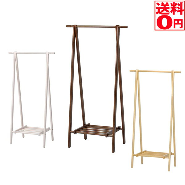 【送料無料】木製ハンガー 6110-6-80（KI） BR/NA/WH 89251・89252・15189