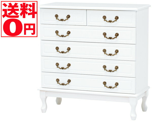 【送料無料】 Feminine Wood Furniture