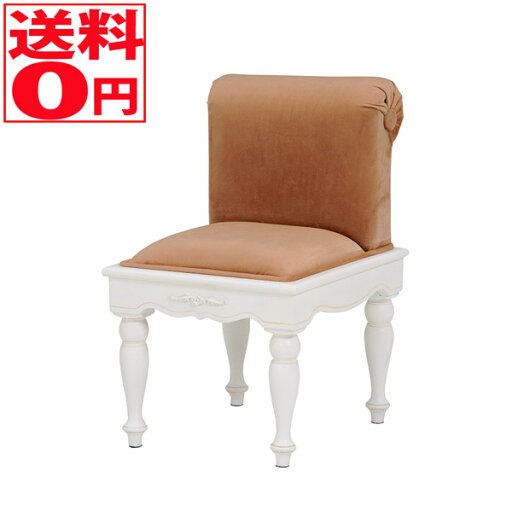 【送料無料】 HAMPTON ハンプトン2 シリーズ エレガント スツール RH-1672 ※時間帯指定不可 【送料無料】 HAMPTON ハンプトン2 シリーズ エレガント スツール RH-1672 ※時間帯指定不可