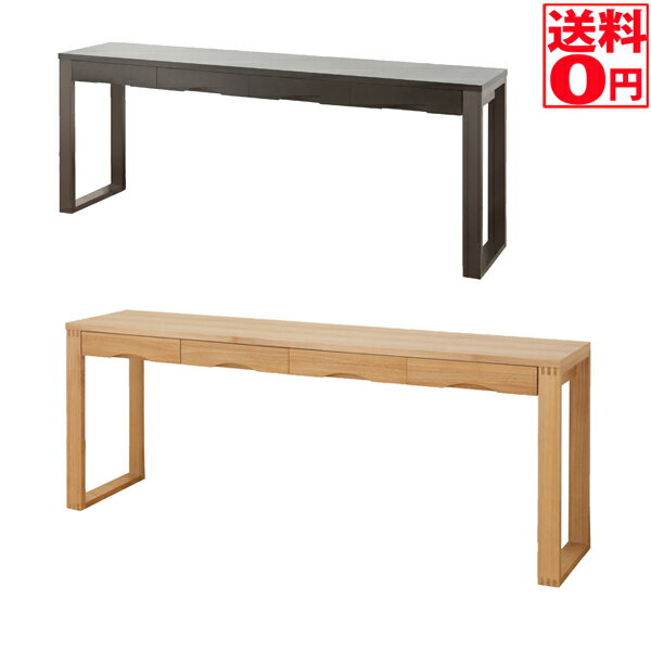 【送料無料】タモ突板デスク （幅18