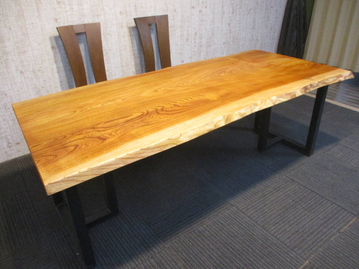 1104 欅 ケヤキ 一枚板 天板 ダイニング 座卓 ローテーブル テーブル 一枚板テーブル 無垢一枚板 長さ 195cm 幅 88～86～89cm 厚み 3.9cm
