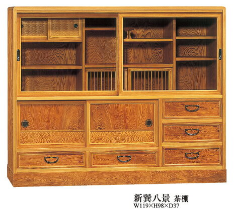 食器棚 屋久杉 無垢おしゃれ キッチンボード カップボード W119 新巽八景 茶棚40 日本製 完成品 大川家具 キッチン収納 開梱設置無料 送料無料