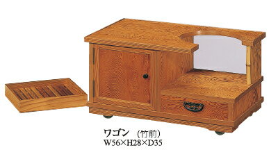 ワゴン テーブルサイド ポットワゴン キッチンワゴン 大川家具 屋久杉家具 おしゃれ 木製