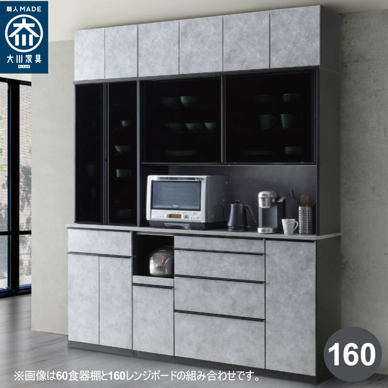 楽天市場】グレー（素材（インテリア）ガラス・クリスタル