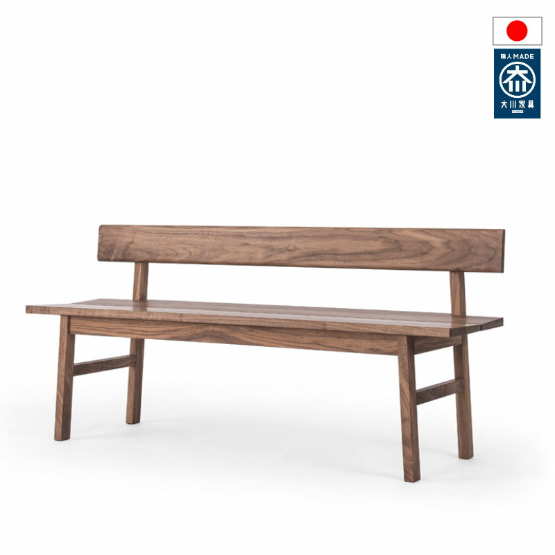 商品名 tec1071130：130 ベンチ 無垢 日本製 国産 大川家具 おしゃれ 北欧風 木 選べる素材 本体サイズ W 1300*D443*H688*SH430130 ベンチ：W 1300*D443*H688*SH430 素材／カラー...