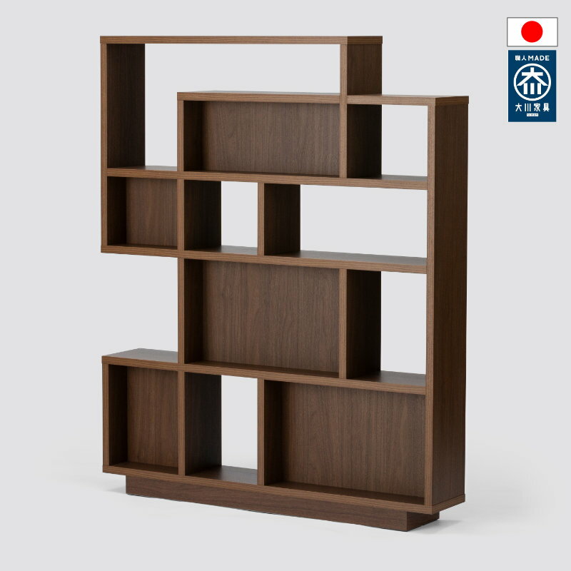 120 パーティション無垢 日本製 国産 大川家具 おしゃれ 北欧風 木 選べる素材