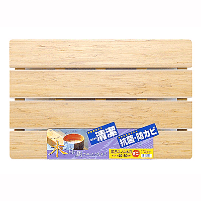 木目スノコ ミニ