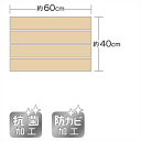 ＼今ならレビューで1000円クーポン!／ 木目スノコ ミニ 2