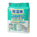 【商品情報】除湿棒シリーズに、使いたい場所に合わせてつなげて使える「つなげて50」「つなげて70」が仲間入り。○2個つなげるとクローゼットや洋服ダンスに、3個つなげると押入れにぴったりの奥行きサイズ。○中身が水になったら、つめかえ用を入れ替えて、繰り返し使える省ゴミタイプ。○すきまに差し込め、奥まで広範囲に吸湿できる棒タイプが効果的です。 ■商品サイズ(約)：商品サイズ(約)：W73XD705XH55.5mm(3つつなげて）1つあたり：W73XD23.9XH55.5mm■本体ケース：ポリプロピレン吸湿剤：塩化カルシウム※吸湿量：810ml【備考】■生産地/ 【こんな方におすすめ】　関連商品はこちらニトムズ 除湿棒つなげて50418円N1020 除湿棒 つめかえ 2個入341円押入れ用 除湿棒 70cm652円除湿棒 つめ替え用 3パック入り484円ニトムズ M203 流し台テープ70H451円＼レビューで1000円クーポン!／ カビ臭さ・7,238円ニトムズ コロコロミニ 洋服用792円ニトムズ コロコロスマート ケース付き407円