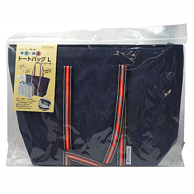 送料無料 フィーリングトートバッグL ファスナー付【CP】