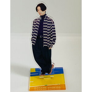 三宅健 【 アクリルスタンド ( 榎田要 ) 】 ボーイフレンド降臨! 公式グッズ グッズ ジャニーズ ジャニーズドラマセレクション アクスタ 榎田要 えのきだ かなめ キンプリ プレゼント 誕生日 贈り物 V6 キンプリ 関西ジャニーズJr Aぇ! group