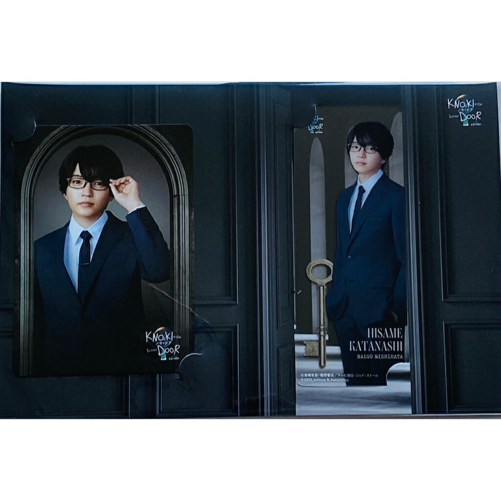 åɥ饤աŷԾŹ㤨֤ʤˤ˻ Ȫ ɥå Υå󥪥åɥɥ ̵ɹ å ɥޥå 2023 ʤˤ ˻ naniwa ˡɥޥ쥯󥫡ɥå  쥯󥫡ɡH8.8cm W6.3cm ꥢɡH10cm W4cm פβǤʤ1,980ߤˤʤޤ