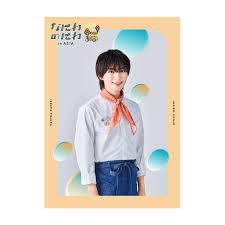 なにわ男子 【 クリアファイル（ 大西流星 ） 】 なにわのにわ in ASIA メンバー： 西畑大吾 大西流星 道枝駿佑 高橋恭平 長尾謙杜 藤原丈一郎 大橋和也 naniwa 728 ファイル ケース アジア