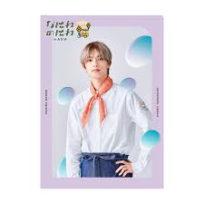 なにわ男子 【 クリアファイル（ 高橋恭平 ） 】 なにわのにわ in ASIA メンバー： 西畑大吾 大西流星 道枝駿佑 高橋恭平 長尾謙杜 藤原丈一郎 大橋和也 naniwa 728 ファイル ケース アジア